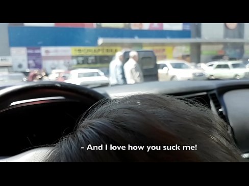 ❤️ Отсосала прямо на парковке возле супермаркета ️❌ Секс видео на hochu-sex-tomsk.ru ❌️❤